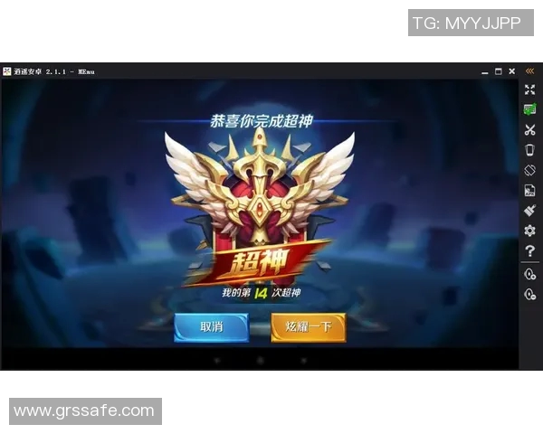 加沙与利昂的对决在十月的战火中燃起激情与荣耀